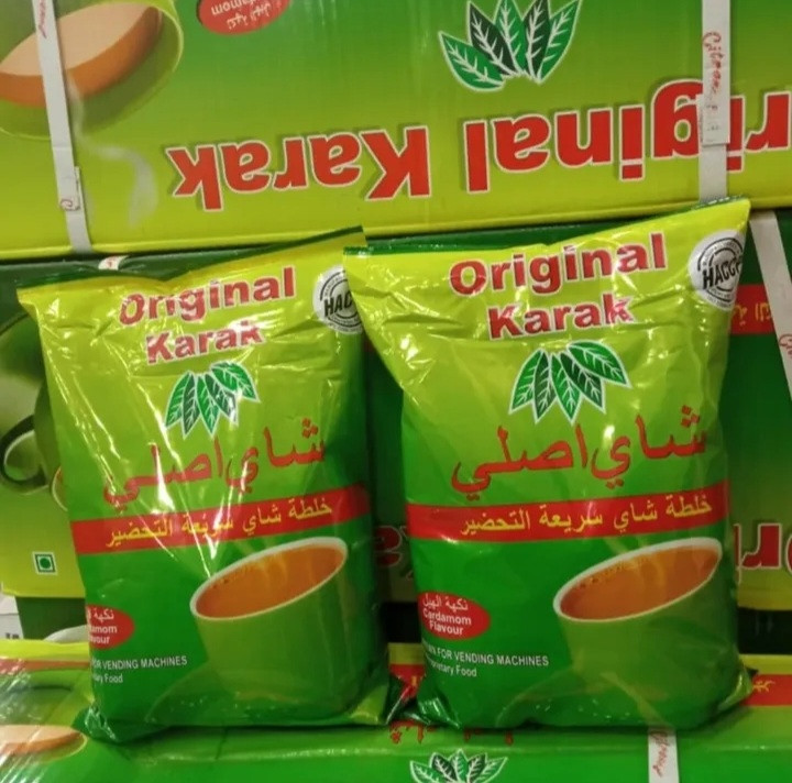 چای کرک یک گیلو