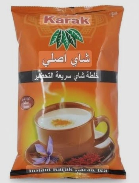 چای کرک اصل زعفرانی
