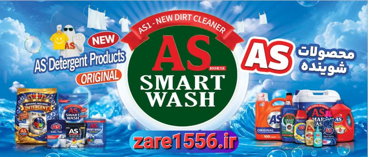 zare1556